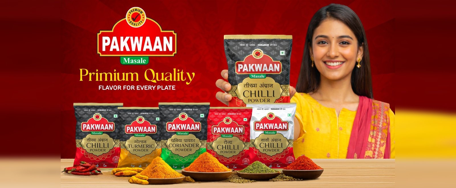pakwaan_banner_1600x660